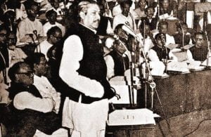 Bangabandhu Sheikh Mujibur Rahman speaks at the Constituent Assembly, April 10, 1972