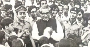 বঙ্গবন্ধুর রাজনৈতিক ক্যারিয়ার: একটি সংগ্রামী জীবনের গল্প 3 বঙ্গবন্ধুর রাজনৈতিক ক্যারিয়ার