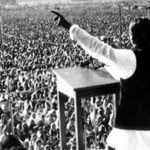 Bangabandhu 7th March Speech, বঙ্গবন্ধুর ৭ মার্চের ভাষণ