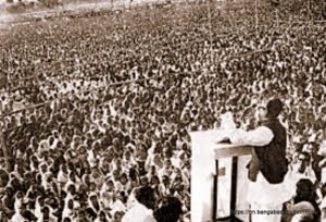 Independence, how this word became ours - NIRMALENDU GOON