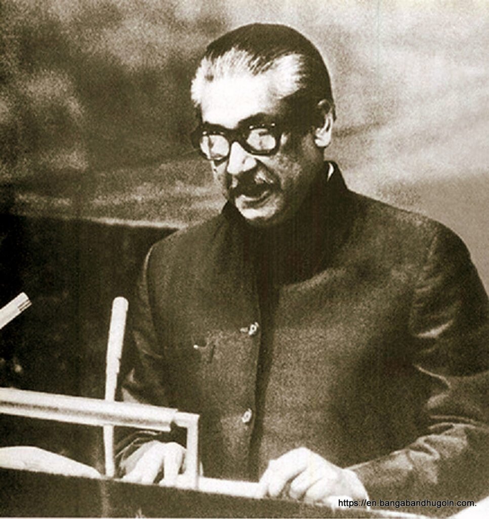 Bangabandhu