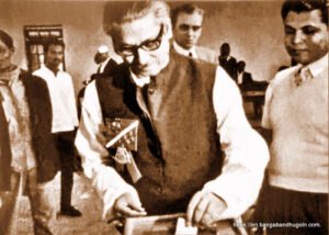Independence of Bangladesh and Bangabandhu: A Legacy of Courage and Leadership
