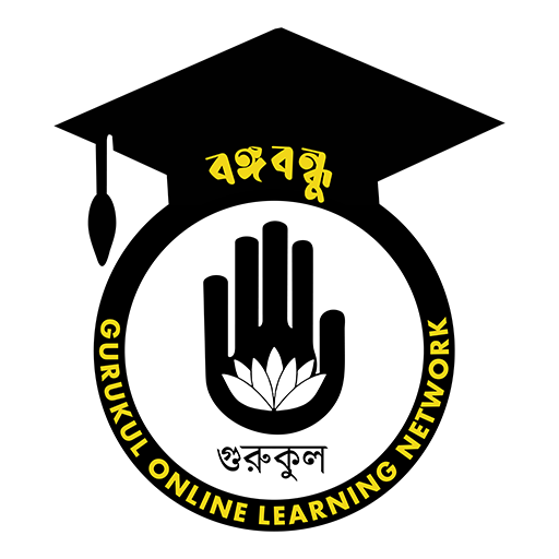 Bangabandhu Gurukul, GOLN
