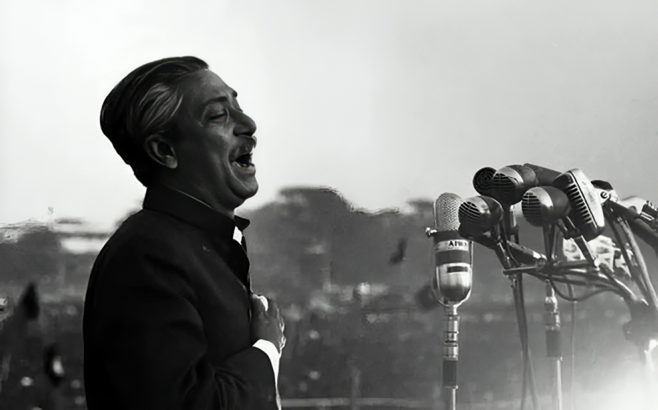 The 106th Birth Anniversary of Bangabandhu Sheikh Mujibur Rahman